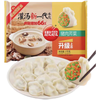思念灌汤猪肉芹菜水饺1kg