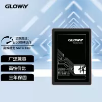 光威(Gloway)128GB SSD固态硬盘 SATA3.0接口 悍将系列