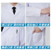 企乐丰 纯棉连体长袖白大褂