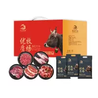 京乡牧源-精品草原牛肉礼盒498档