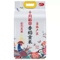 十月稻田* 香稻贡米5kg