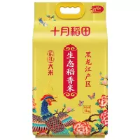 十月稻田* 生态稻香米5kg
