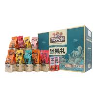三只松鼠坚果礼青云款1755g*1盒