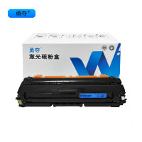 勇夺HC5841蓝色粉盒(5000页)适用于立思辰GA7330cdn/GA3730cdn/GB3731cdn