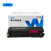 勇夺HC5843红色粉盒(5000页)适用于立思辰GA7330cdn/GA3730cdn/GB3731cdn