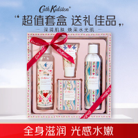 CATH KIDSTON野玫瑰&榅桲保湿礼盒全身护肤滋润柔嫩(含沐浴露、身体乳、护手霜等)