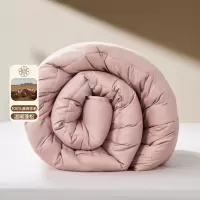 水星家纺澳洲羊毛冬季被*1个