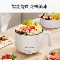 九阳多功能煮饭锅*1个+九阳多功能煎烤一体锅*1个
