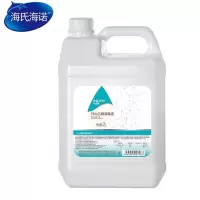 海氏海诺/HYNAUT 消毒酒精2L 75度 75° 消毒液 一桶