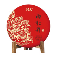润虎茶叶白茶2019年白牡丹正宗福鼎老白茶饼茶叶臻品典藏白牡丹500g