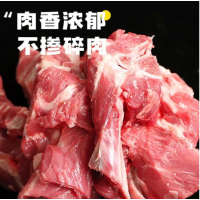 苏宁宜品鲜带骨羊肉500g羊肉现杀原切生鲜烧烤火锅熬汤食材
