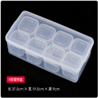 留样盒幼儿园学校酒店保鲜材质取样盒八格组合套装400毫升+40张便签