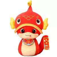 蛇年吉祥物公仔生肖蛇玩偶锦鲤款30cm