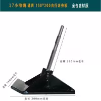 小自走夯板六角小电镐用150*200 17小电镐通用