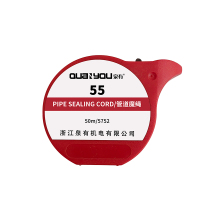 泉有 管道魔绳55