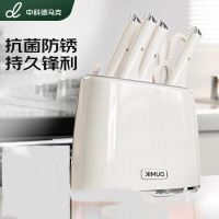 中科德马克DUMIK 鲨鱼系列 鲨鱼系列套刀D-DS07H31