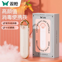 双枪福狸筷紫外线消毒筷子勺子套装304不锈钢收纳盒学生便携餐具