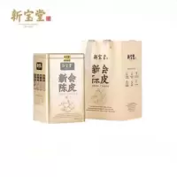 新宝堂 金罐十年新会陈皮150g 广东新会陈皮