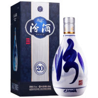 汾酒 青花20 清香型白酒 53度 500ml*6瓶