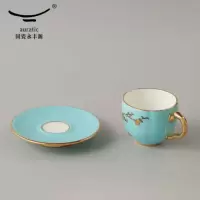auratic永丰源 夫人瓷-西湖蓝2头茶咖杯碟(150ml)