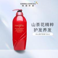 所望 红花牌山茶籽护发素
