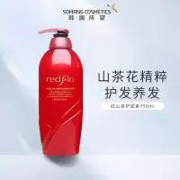 所望 红花牌山茶籽护发素