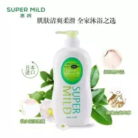 惠润 沐浴露(淡雅柑橘香)<大瓶装>
