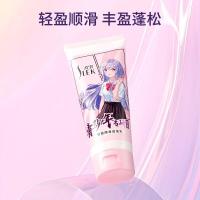 舒蕾 轻盈顺滑润发乳-180ml