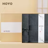 hoyo 精梳丝光棉毛浴3件套-冰墨JP8044