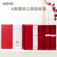 hoyo 和风中国红毛浴3件套-红色JP8041