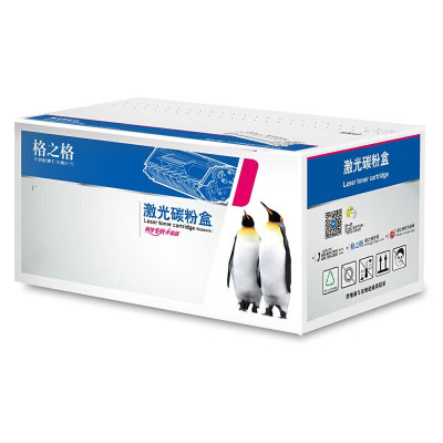 格之格NT-CN2325/2451X/228X-5.6K升级版(一键复位)