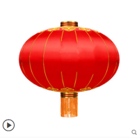 大红灯笼 180#植绒布直径1.2米欢度佳节