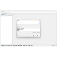 达梦数据库管理系统[简称:DM]V8.1