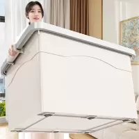 天臣玖号 塑料收纳箱特大号衣服储物箱加厚棉被玩具整理箱搬家打包收纳箱盒 70*50*38cm-带轮-单位:个