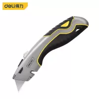得力(deli) DL411 锌合金割刀 T型