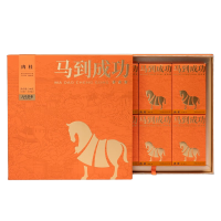 八马茶业 AD195马到成功三星武夷岩茶肉桂 240g(单位:盒)