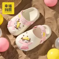 幸福玛丽儿童洞洞鞋女童2025夏季新款防滑软底外穿凉拖卡通沙滩鞋