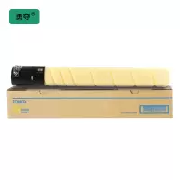 勇夺CS920Y黄色粉盒(34000页)适用于利盟CS921de CS923de CX920 921