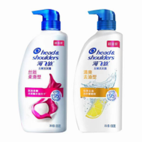 海飞丝 去屑洗发水男女士洗发水 930g 新老包装随机发货(香型随机)