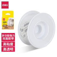 得力 33605双面透明胶带30mm*1.5m*1mm(透明)(1卷/盒)