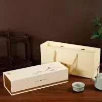 昀品堂(YUNPINTANG) 山色水韵 陈皮白茶 160g