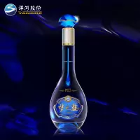 洋河 梦之蓝M3水晶版 绵柔浓香型白酒52度 550ml 单瓶装