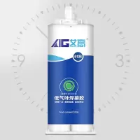 玻璃钢树脂粘合剂