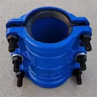 SUK 哈夫节抢修节堵漏器 DN150*200[铁管外径165]单位:个