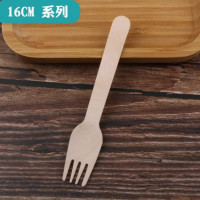 一次性木质叉子16CM 牛皮纸装 100个/包 单位:包