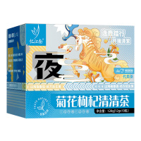 忆江南花草茶菊花茶金银花决明子茶包蒲公英牛蒡根枸杞熬夜组合茶120g