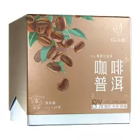 忆江南花草茶浅烘咖啡豆普洱茶袋泡三角茶包宫廷云南勐海陈年熟普24g