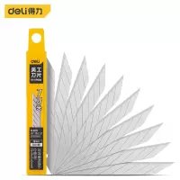 得力(deli) DL-DP093 美工刀片 30°银刃 9MM 10片/盒