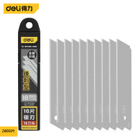 得力(deli) DL-DPJ09B-2800 裁纸刀片美工手动刀片18×0.45mm 2800片/箱