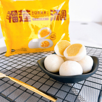 [鲜佰客][顺丰快递]速冻榴莲即食汤圆 3袋 9粒/袋 休闲零食 小吃早餐糕点充饥